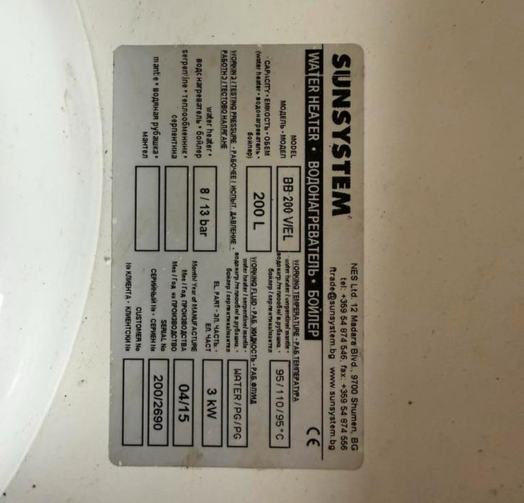Cv Boiler Sunsystem BB200 V/EL