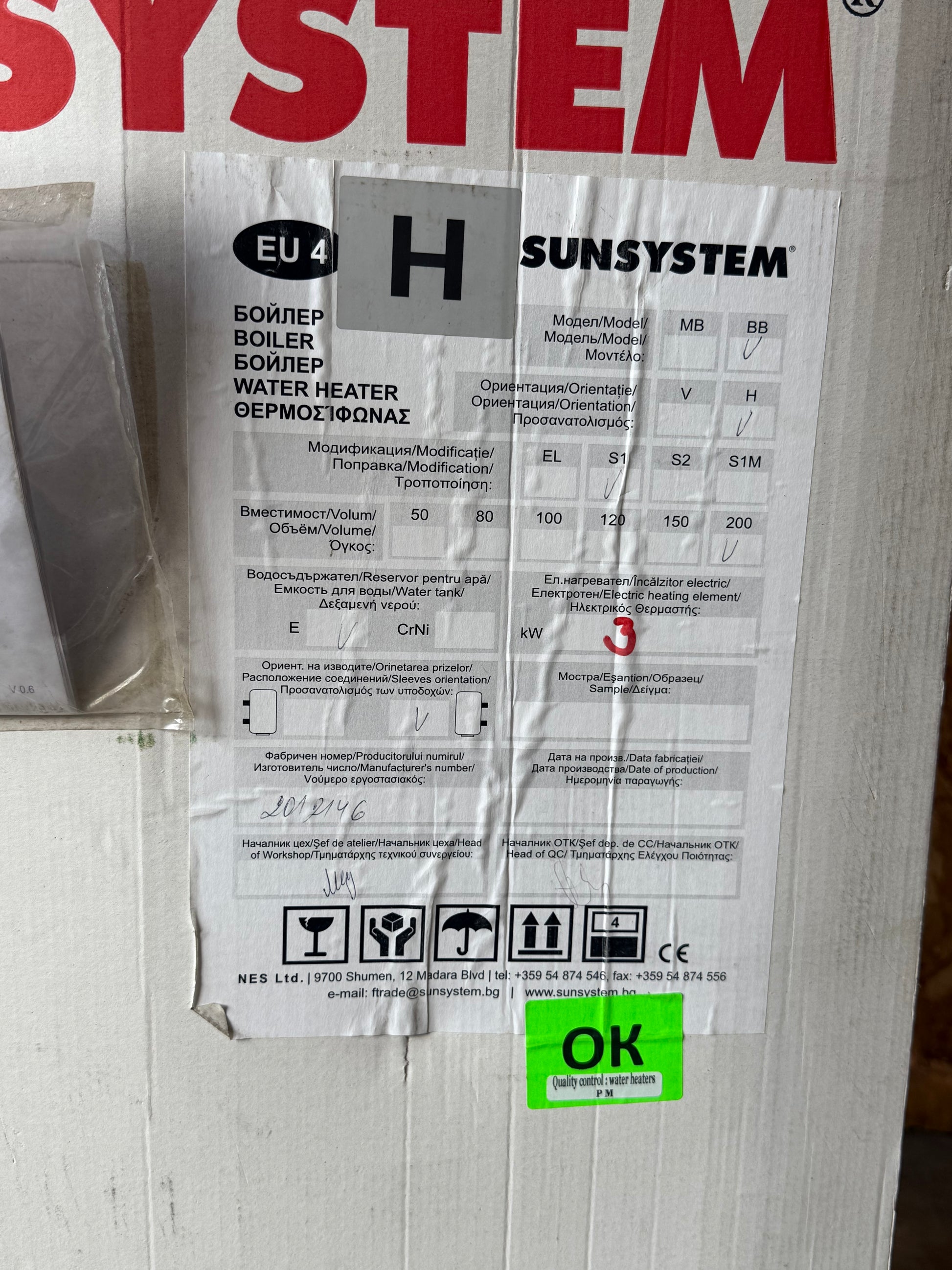 Cv Boiler Sunsystem BB200 V/EL